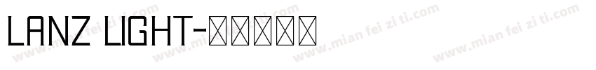 Lanz Light字体转换
